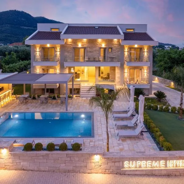 Supreme Luxury Suites，位于斯卡拉伯塔麦斯的酒店