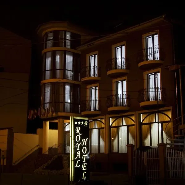 RHC皇家酒店，位于奥拉迪亚的酒店