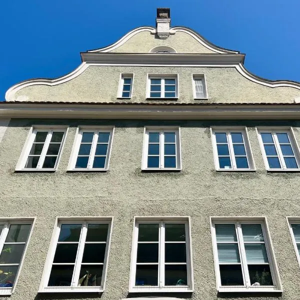 Altstadtflair Beim Schappeler，位于梅明根的酒店