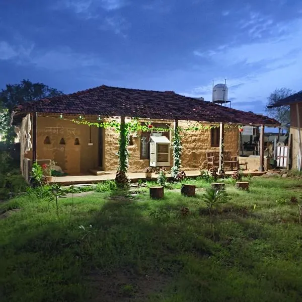 Shivakashi Homestay，位于Maheshwar的酒店