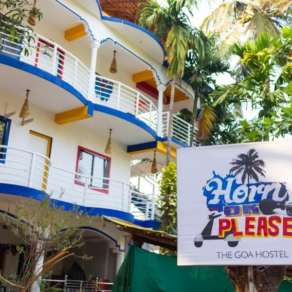 Horn Ok Please Hostel Mandrem，位于曼德姆的酒店