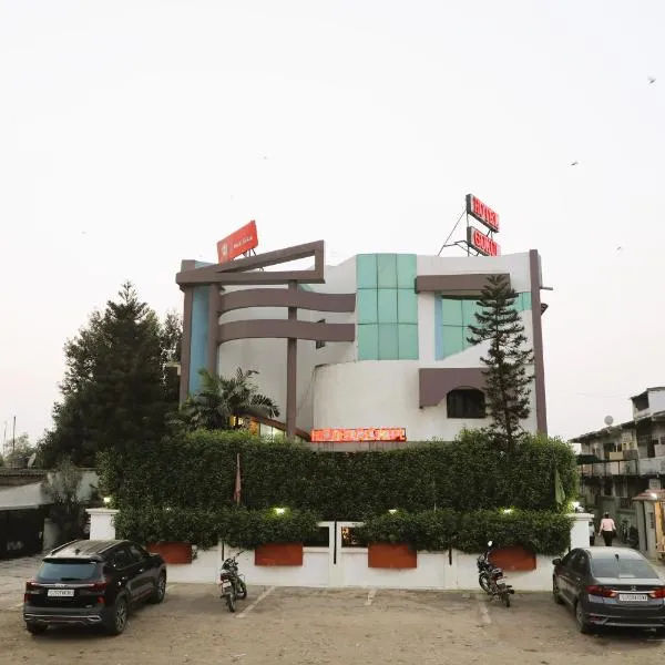 Hotel Gokul，位于甘德希罕的酒店