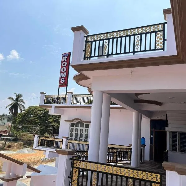 Hotel O Sri Lakshmi Dev's Comfort，位于Shrīrangapattana的酒店