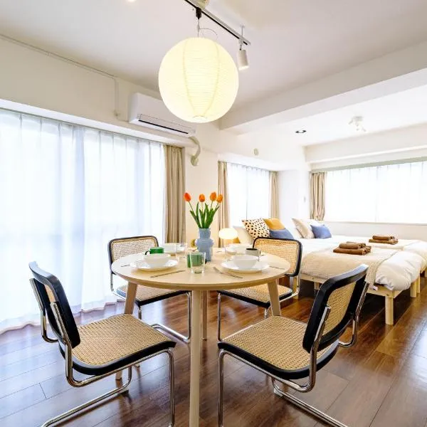 Palaisgrace Shibuya - Live Like a Trendy Local in Sangenjaya 三軒茶屋 - Direct Shibuya Access，位于东京的酒店