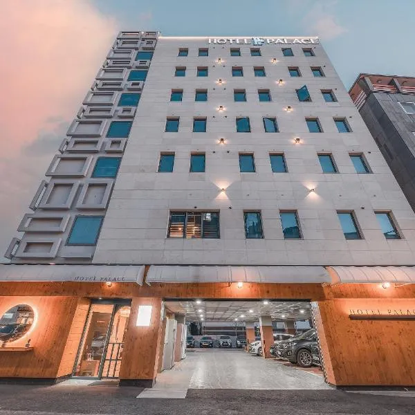 Hotel Palace Gyeongju，位于庆州的酒店