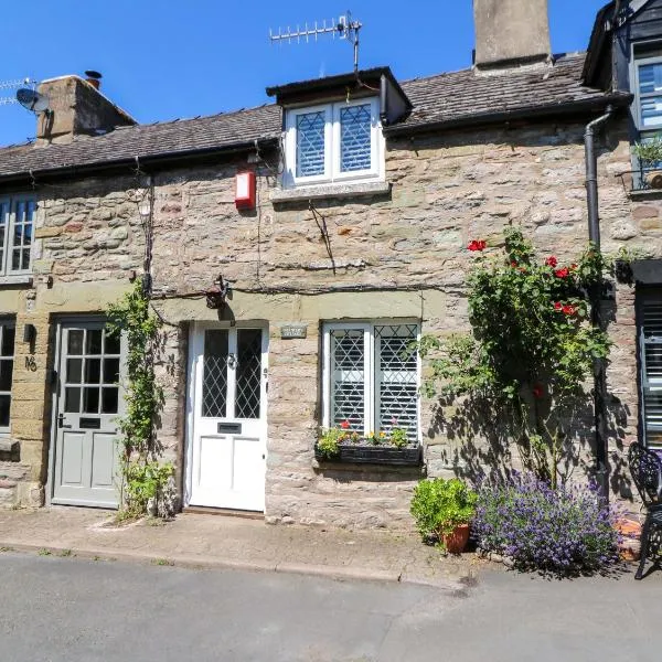 Chancery Cottage，位于瓦伊河畔海伊的酒店