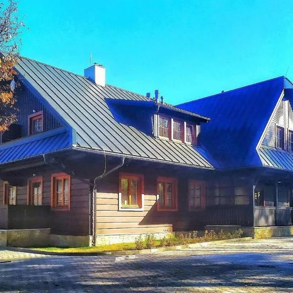 Apartmány u Ivanky, Polanský dvůr 1149，位于大卡尔洛维采的酒店