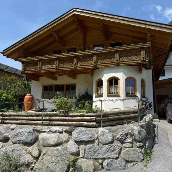 Apartment in Austria，位于普范德斯的酒店