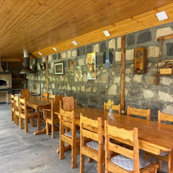 Sun House，位于叶海格纳佐尔的酒店