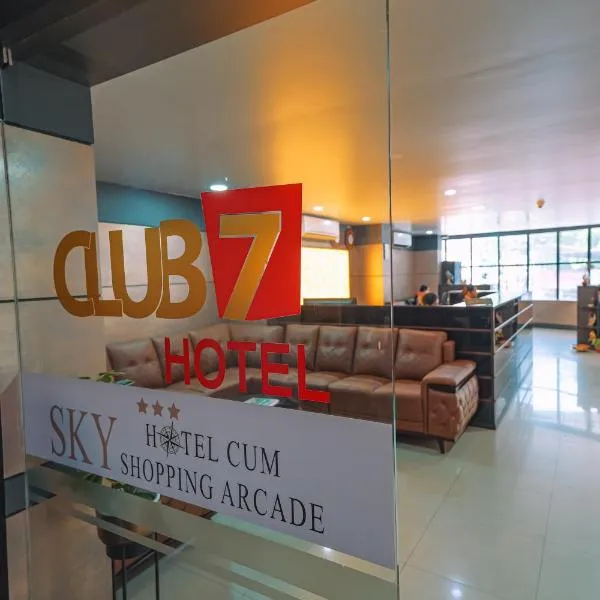 CLUB7 HOTEL，位于蒂鲁瓦尔拉的酒店