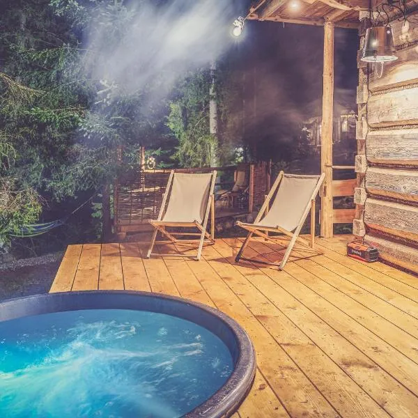 Zagroda Krowiarki Chochołów，位于乔乔洛的酒店