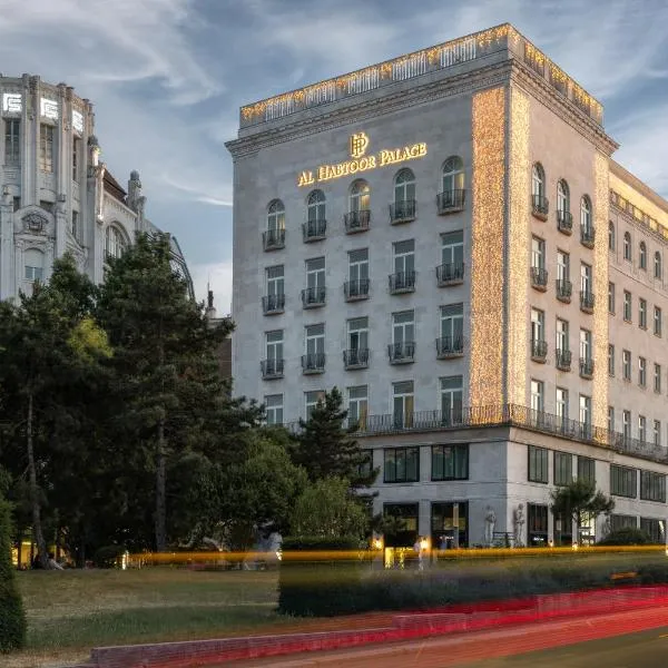 Al Habtoor Palace Budapest, Preferred Hotels & Resorts，位于布达佩斯的酒店