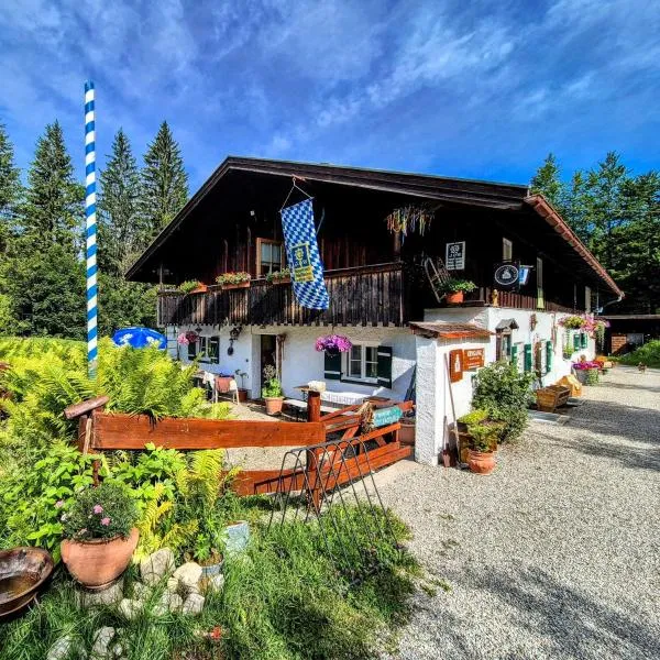 Nattersbergalm，位于雷特温克尔的酒店