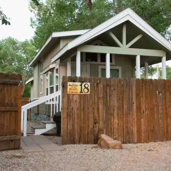 Sorrel River Cabin #18，位于摩押的酒店