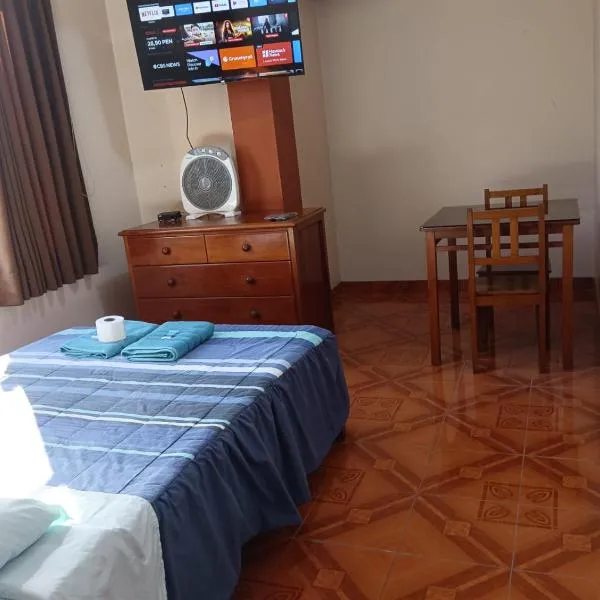 Casa Hospedaje Inkani，位于拉梅尔塞的酒店