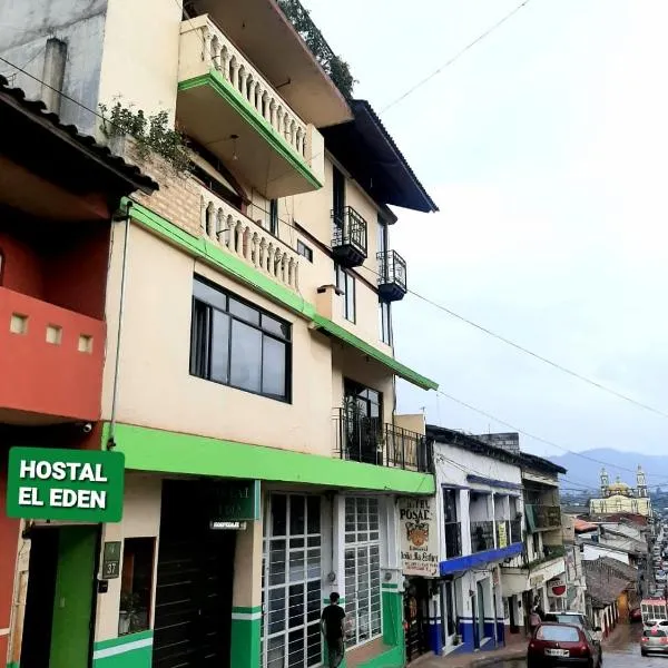Hotel El Eden 6 personas 4，位于萨卡特兰的酒店