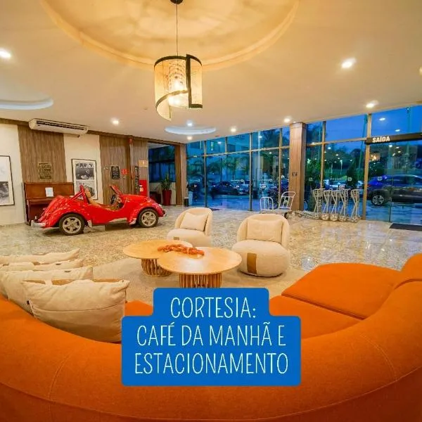 Hotel Golden Park Sorocaba & Convenções by Nacional Inn，位于索罗卡巴的酒店