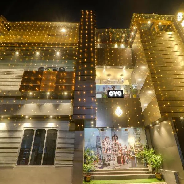 Super Hotel O Centrum Civil Lines，位于戈勒克布尔的酒店