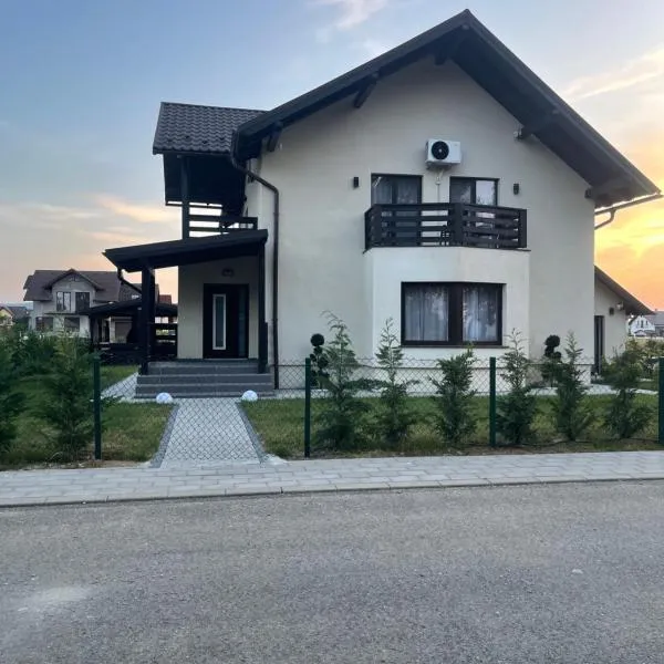 Cazare Băile Figa -The Home DRM，位于贝克良的酒店