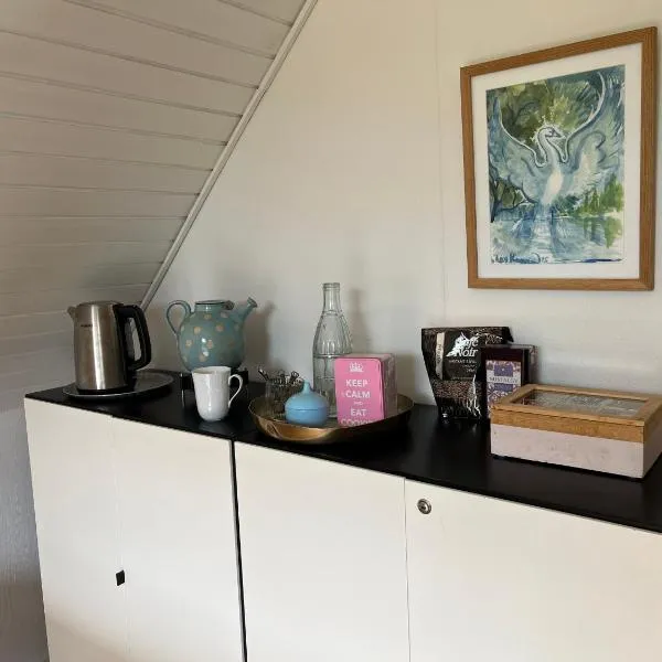 Vestervang 1, 8654 Bryrup，位于Bryrup的酒店