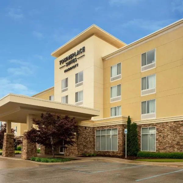 TownePlace Suites by Marriott Huntsville West/Redstone Gateway，位于亨茨维尔的酒店