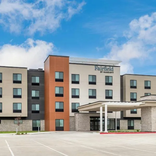 Fairfield by Marriott Inn & Suites Norwalk，位于Norwalk的酒店
