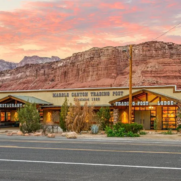 Marble Canyon Lodge，位于Marble Canyon的酒店