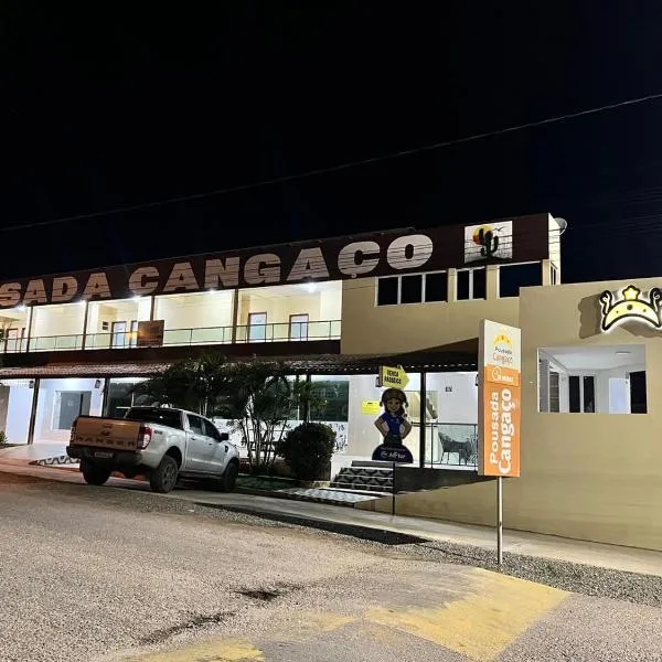 Pousada Cangaço，位于皮拉尼亚斯的酒店