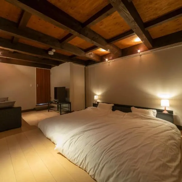 villa-rizo - Vacation STAY 13184，位于飞騨市的酒店