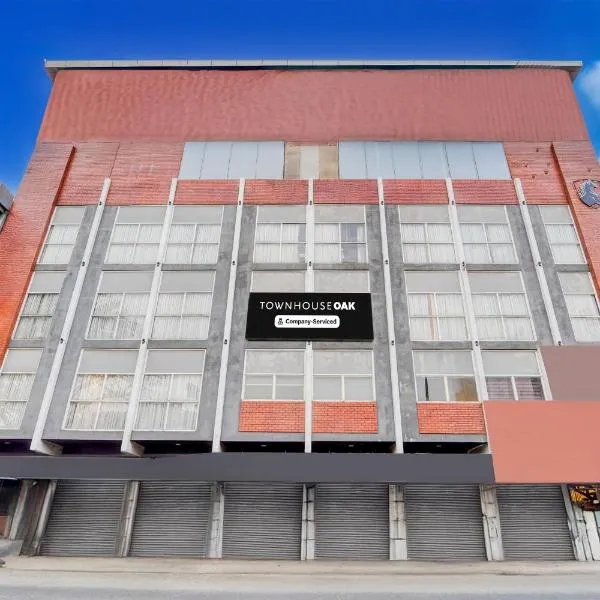 Townhouse Jyoti Mahal Road Rayagada，位于Rāyagada的酒店