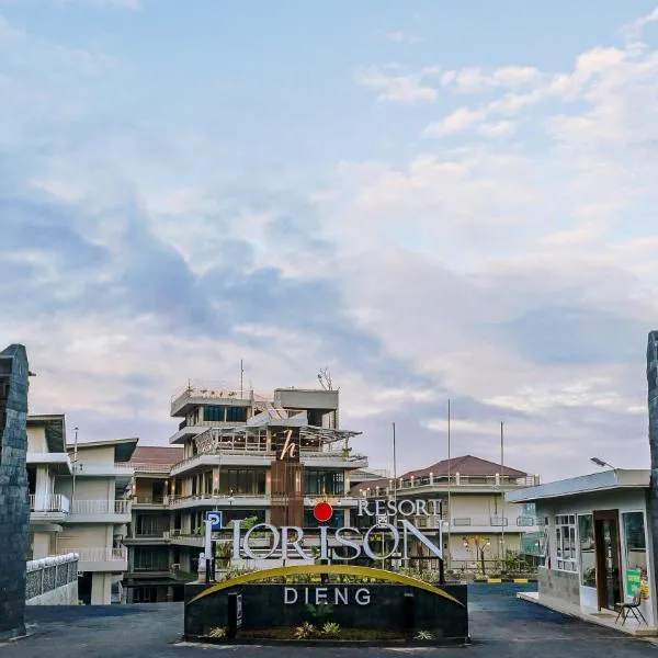 Horison Resort Dieng，位于Kejajar的酒店
