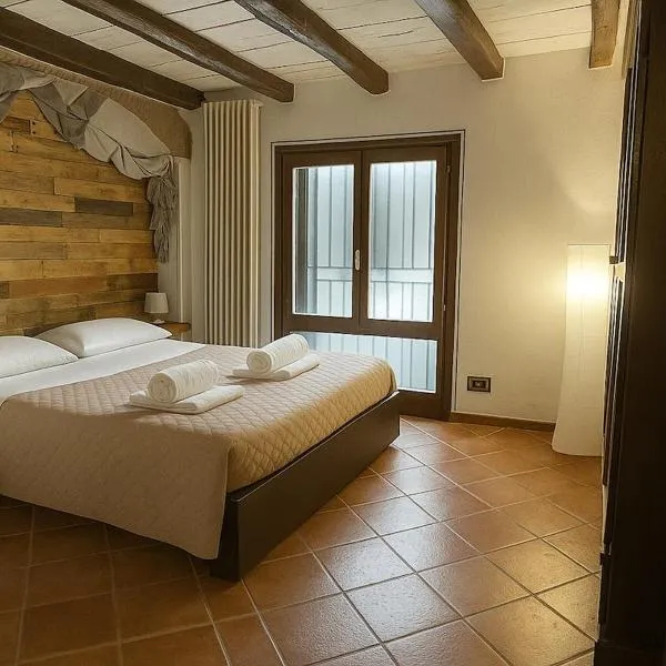 Dimora i Laghi Tra Como, Lecco e Bellagio，位于埃尔巴的酒店
