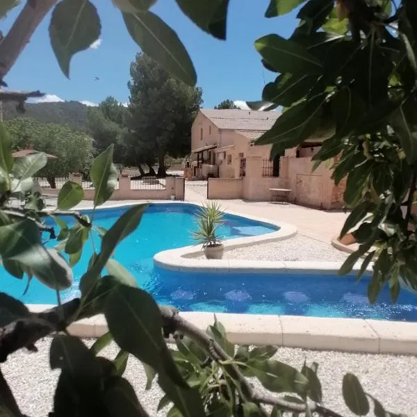 Finca Guillermo Murcia，位于Cañada del Trigo的酒店