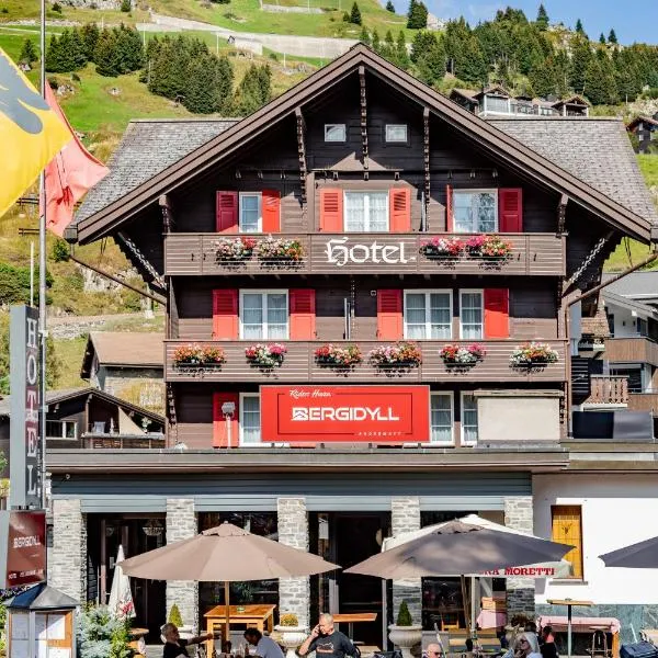 Hotel Bergidyll - Riders Haven，位于安德马特的酒店