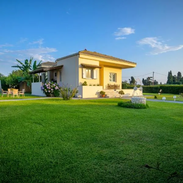 Villa Amarena，位于米提卡斯的酒店