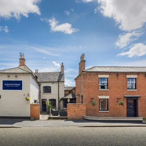 OYO Blenheim House，位于Etwall的酒店