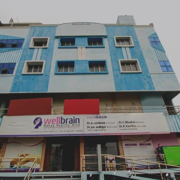 Hotel O Royal Residency，位于Sūramangalam的酒店