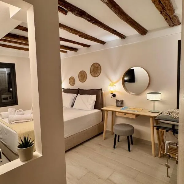 Akonelia - chora center，位于雷夫卡达镇的酒店