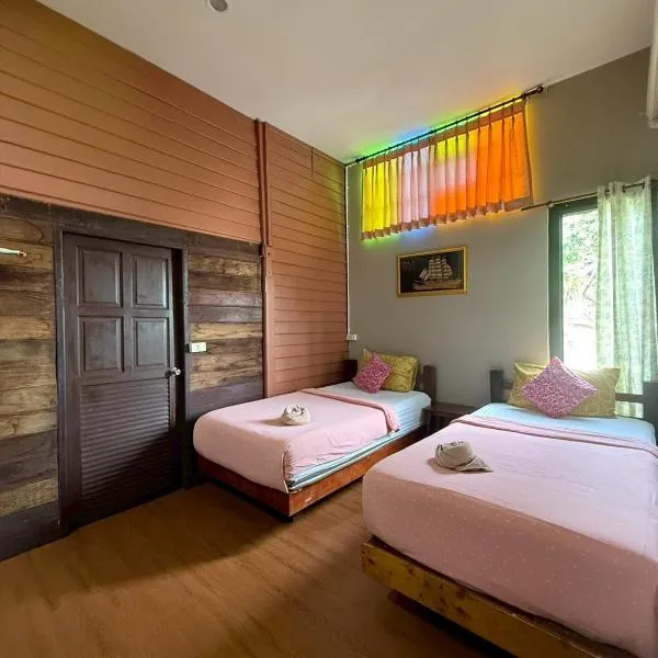 tamarind guesthouse，位于大城的酒店