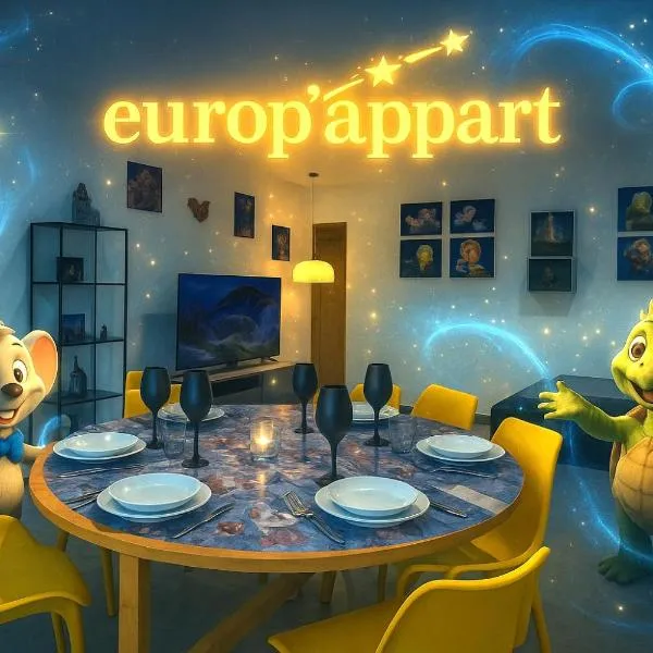 Europ-Appart --- Europa-Park-Rulantica，位于于特内姆的酒店