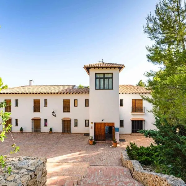 Hotel Rural La Alcanacia，位于Zújar的酒店