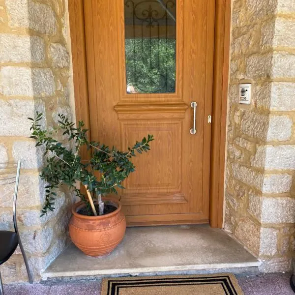 Prodromiti's House，位于沃尼扎的酒店