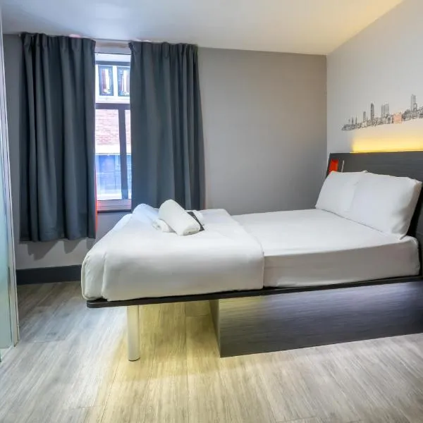 easyHotel Leeds，位于利兹的酒店