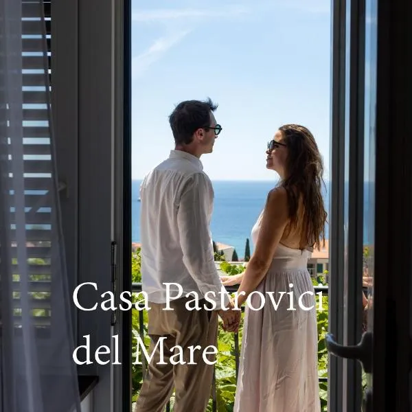 Casa Pastrovici del Mare，位于佩特罗瓦纳莫鲁的酒店