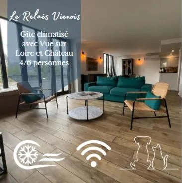 "Gîte Le Relais Viennois" vue sur Loire & linge inclus，位于布鲁瓦的酒店