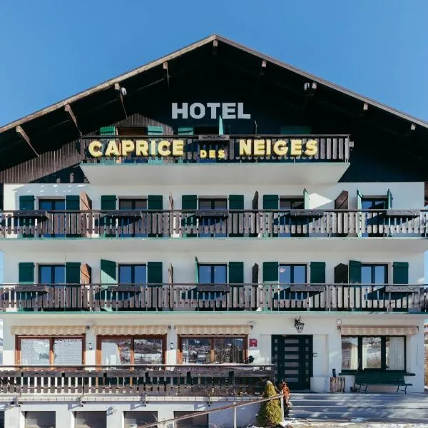 Hôtel Le Caprice Des Neiges Combloux，位于孔布卢的酒店