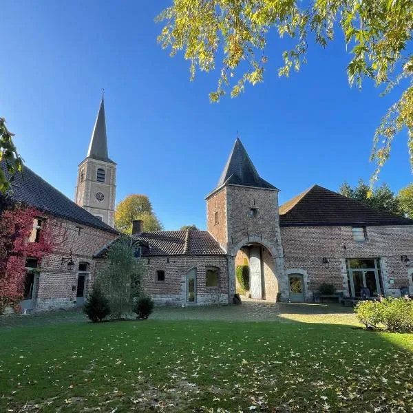 LOGIS-Hôtel-Restaurant La Gentilhommière，位于Artres的酒店