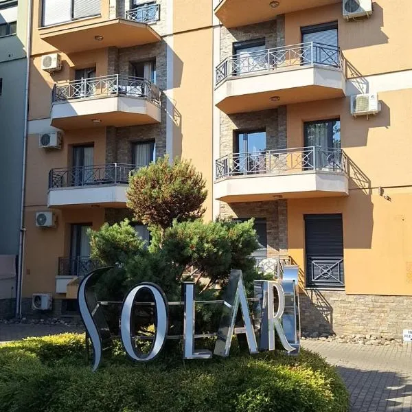 Duma Apartmani Vrnjačka Banja，位于Vrnjci的酒店