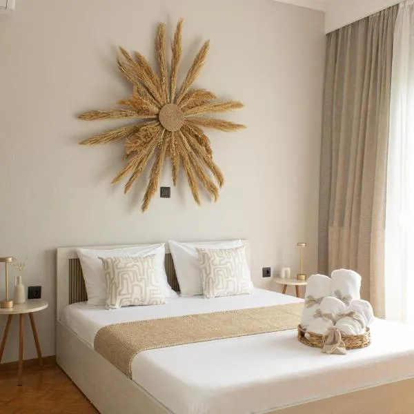 Helen's Cozy Stay，位于Chrysoupolis的酒店