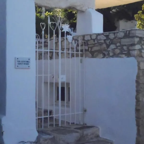 THE OLIVE MILL GUEST HOUSE，位于雷夫克斯的酒店